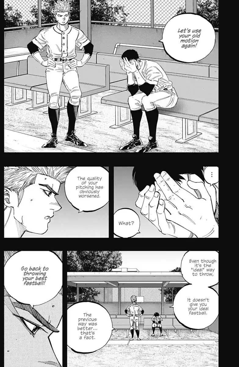 Bungo Vol.28 Chapter 271