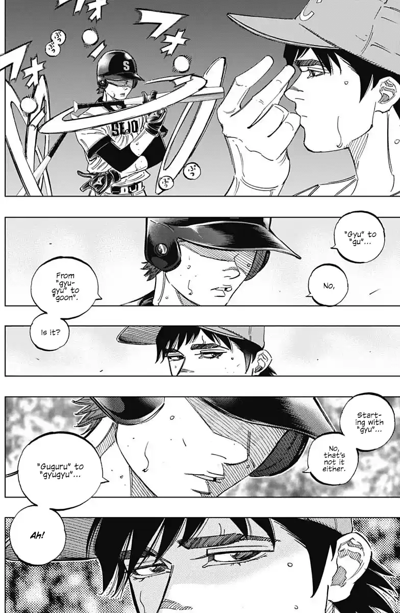 Bungo Vol.28 Chapter 271