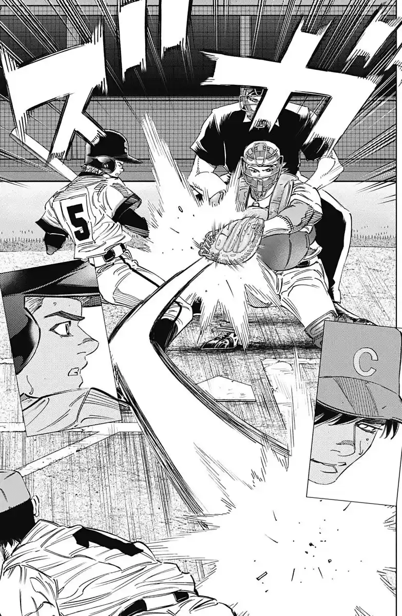 Bungo Vol.28 Chapter 271