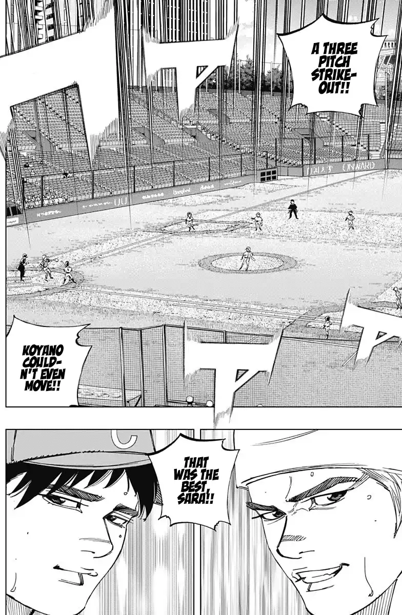 Bungo Vol.28 Chapter 271