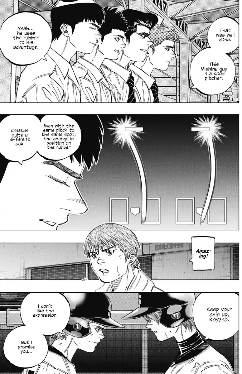 Bungo Vol.28 Chapter 271