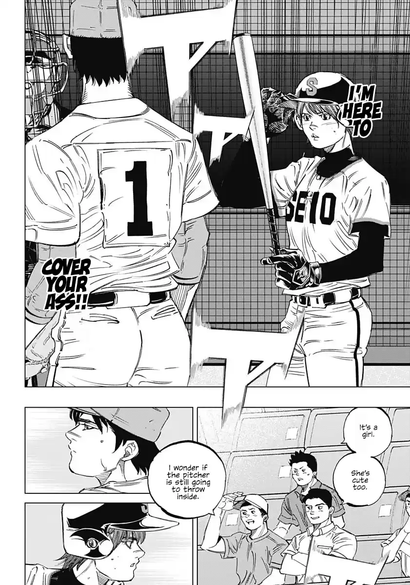 Bungo Vol.28 Chapter 272