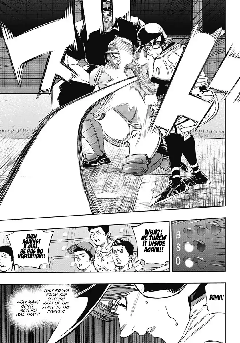 Bungo Vol.28 Chapter 272