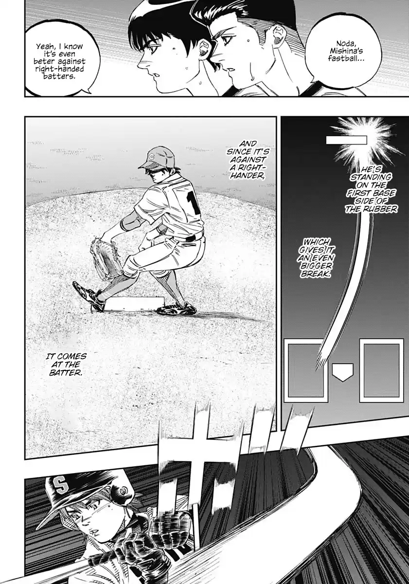 Bungo Vol.28 Chapter 272