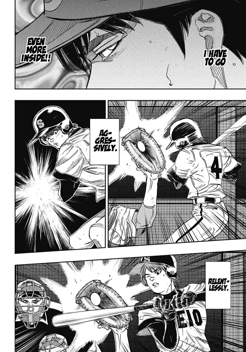 Bungo Vol.28 Chapter 272