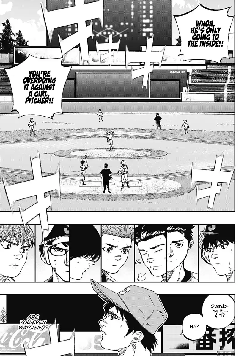 Bungo Vol.28 Chapter 272