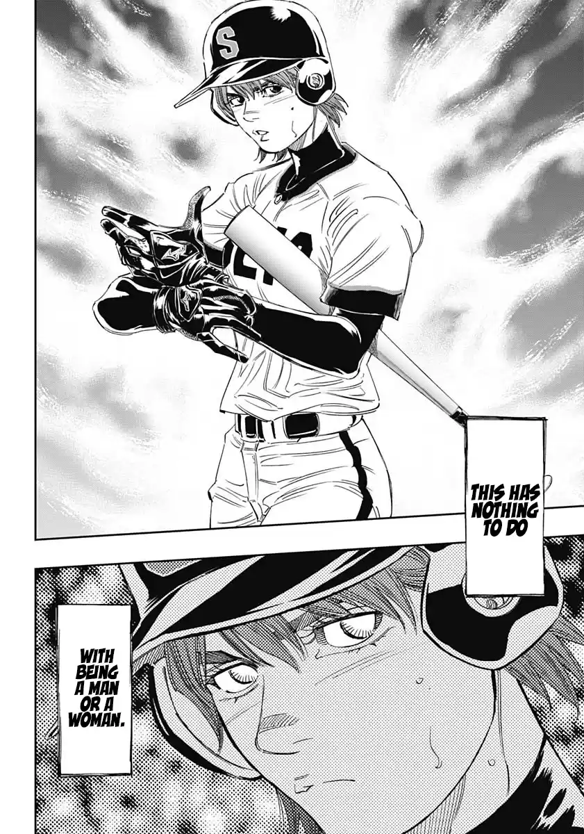 Bungo Vol.28 Chapter 272