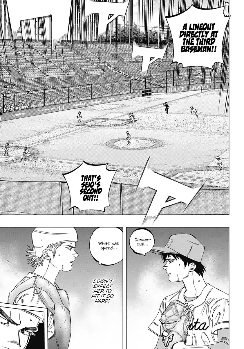 Bungo Vol.28 Chapter 272