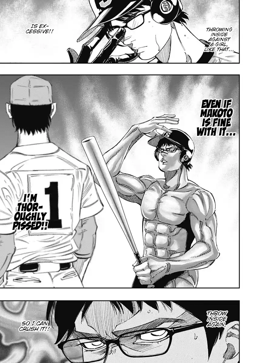 Bungo Vol.28 Chapter 272