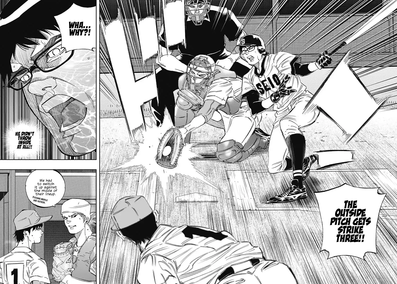 Bungo Vol.28 Chapter 272