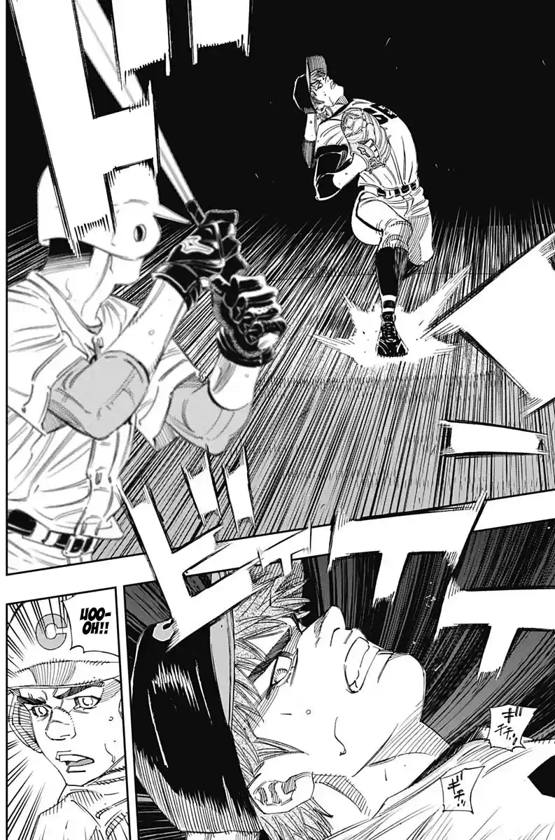 Bungo Vol.28 Chapter 273