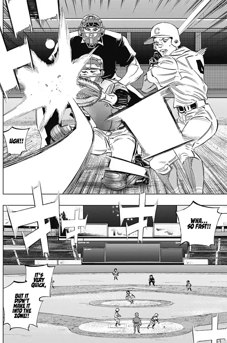 Bungo Vol.28 Chapter 273