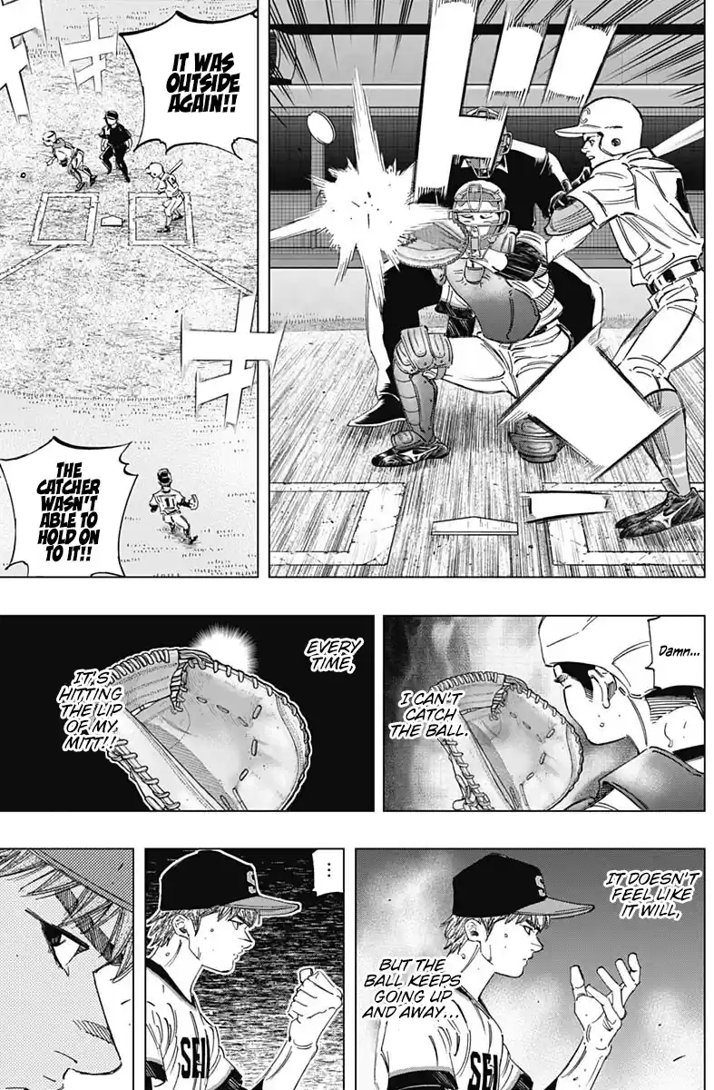 Bungo Vol.28 Chapter 273