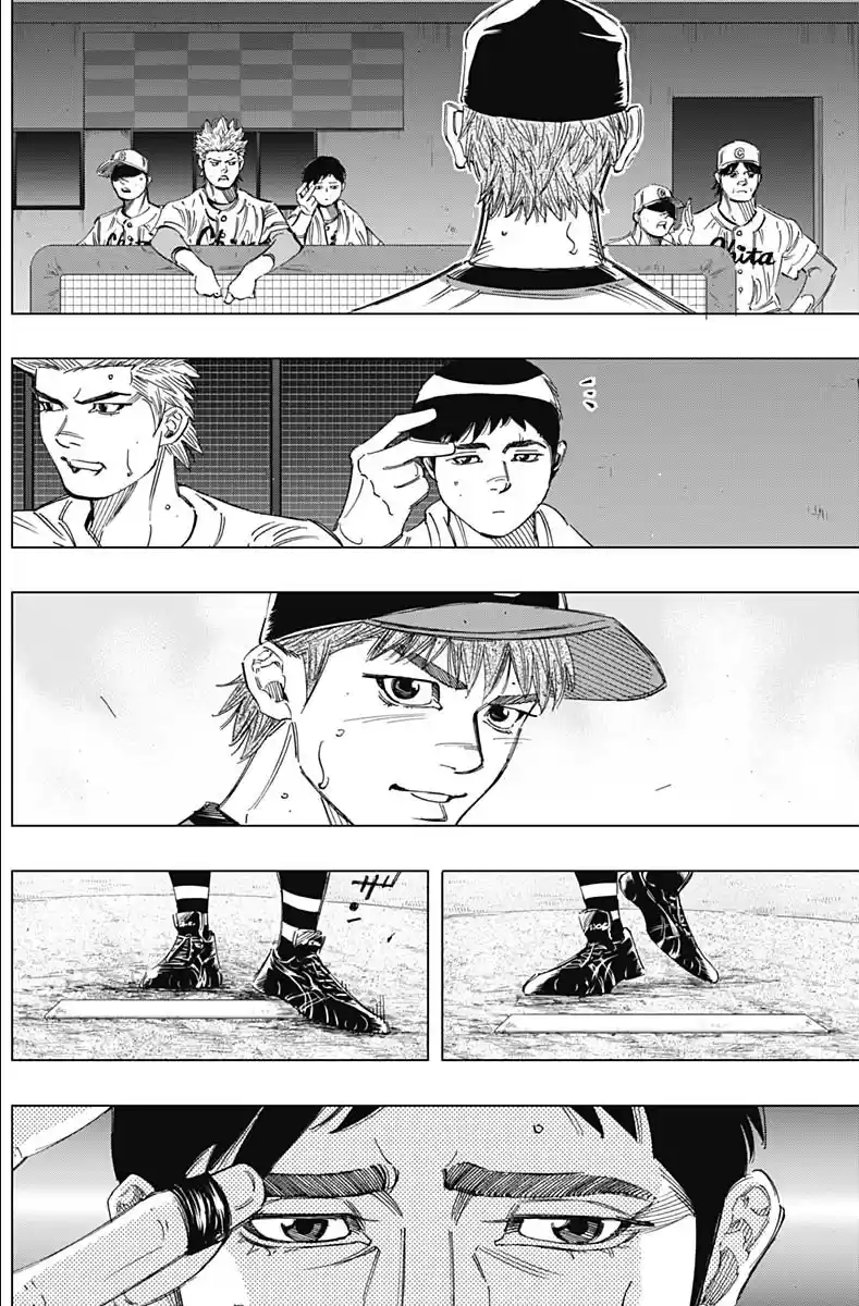 Bungo Vol.28 Chapter 273