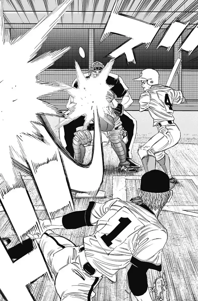 Bungo Vol.28 Chapter 273