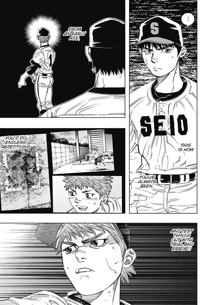 Bungo Vol.28 Chapter 273