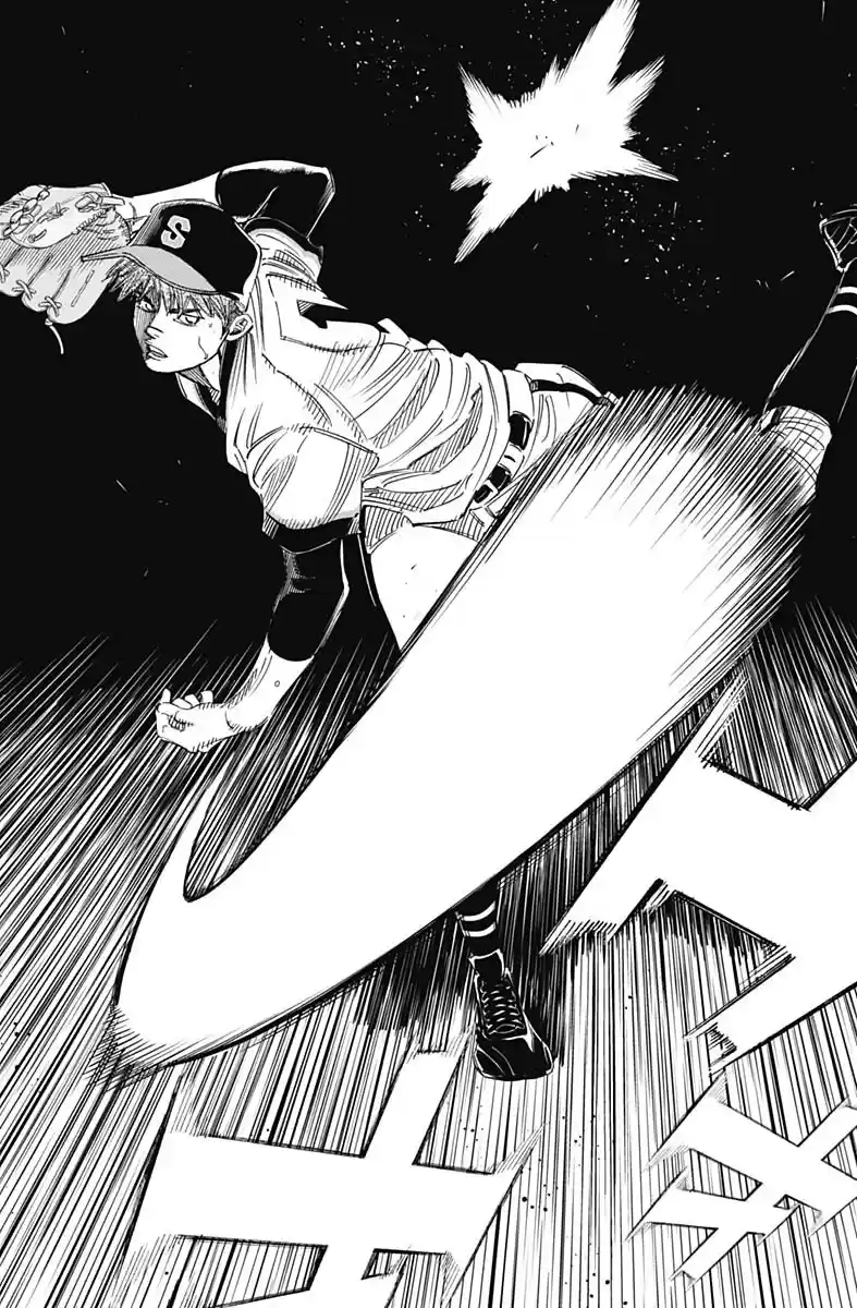 Bungo Vol.28 Chapter 273