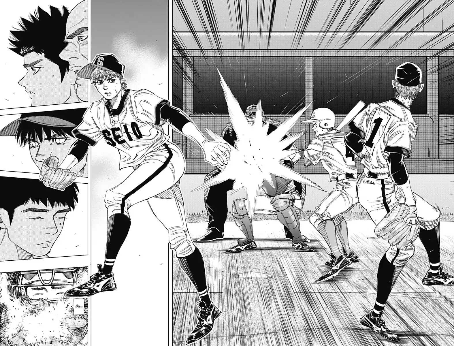 Bungo Vol.28 Chapter 273