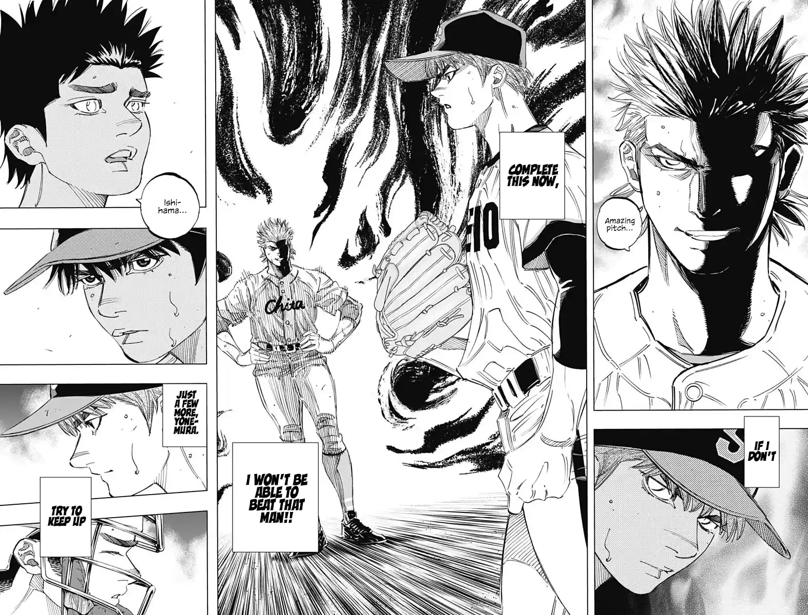 Bungo Vol.28 Chapter 274