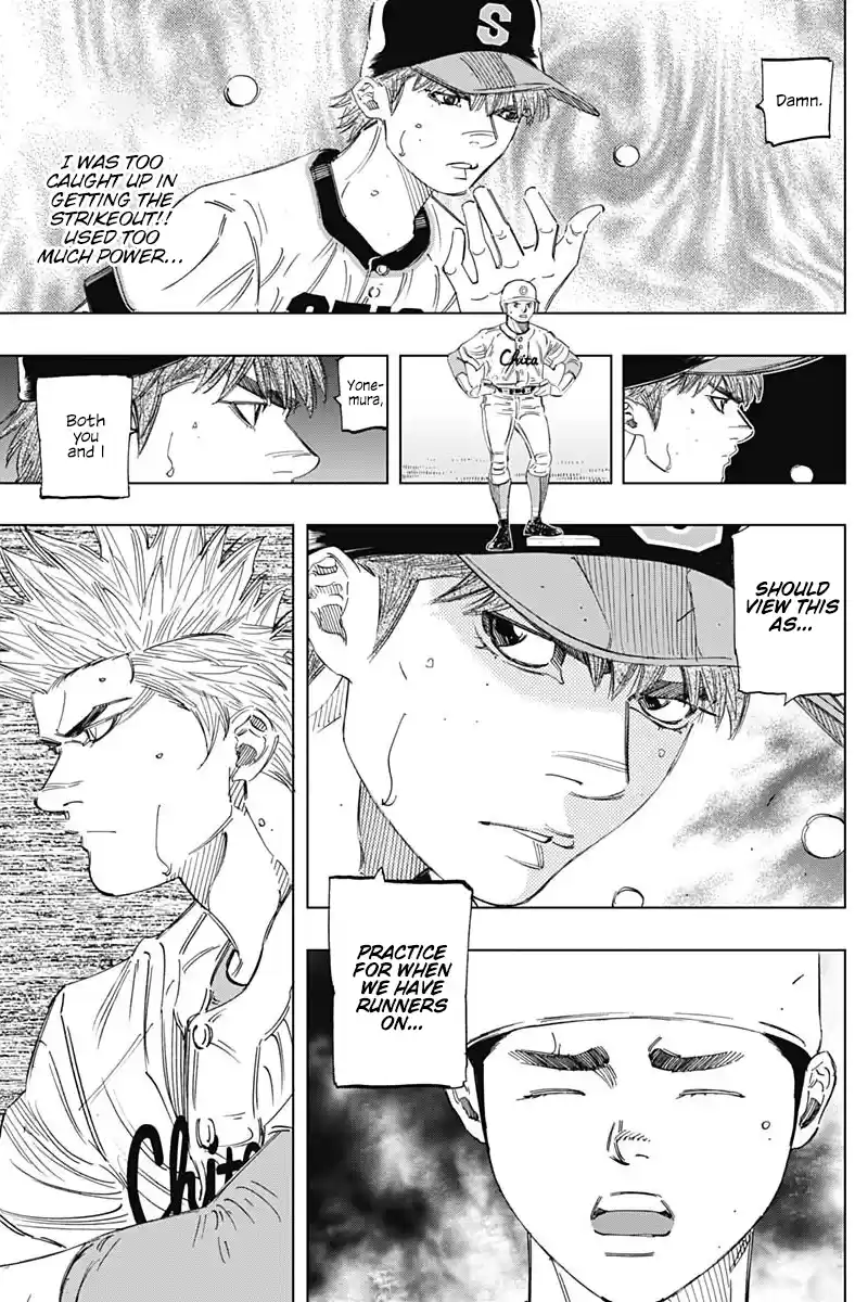 Bungo Vol.28 Chapter 274