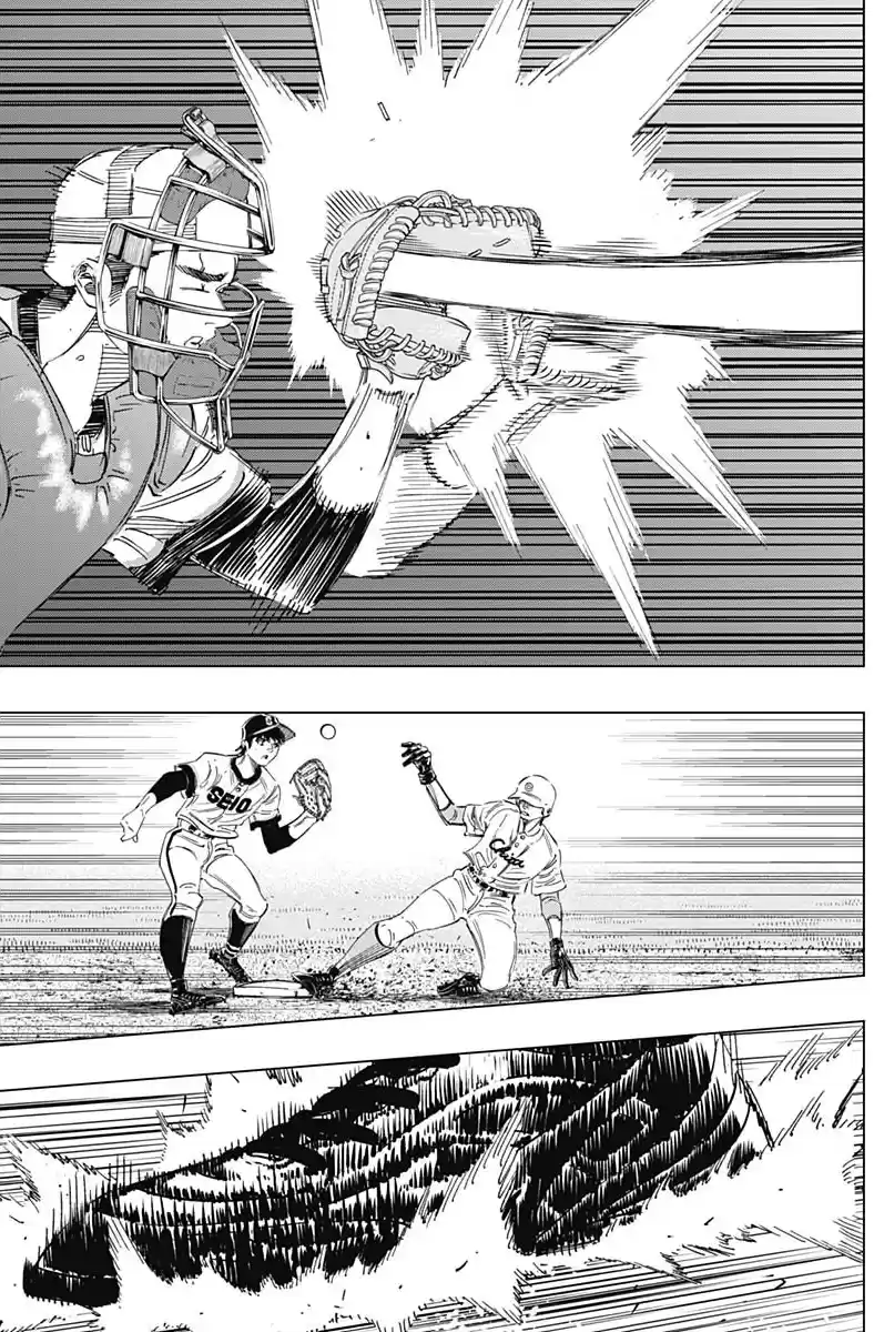 Bungo Vol.28 Chapter 274