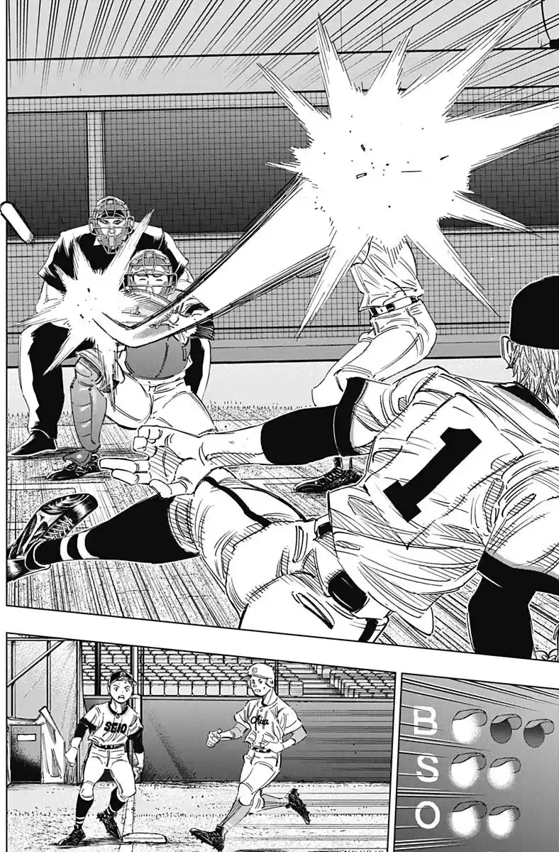 Bungo Vol.28 Chapter 274