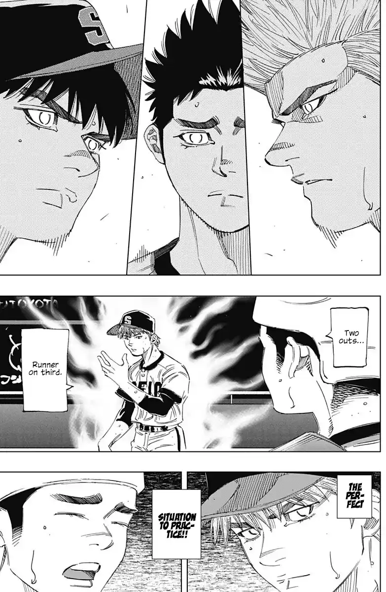 Bungo Vol.28 Chapter 274