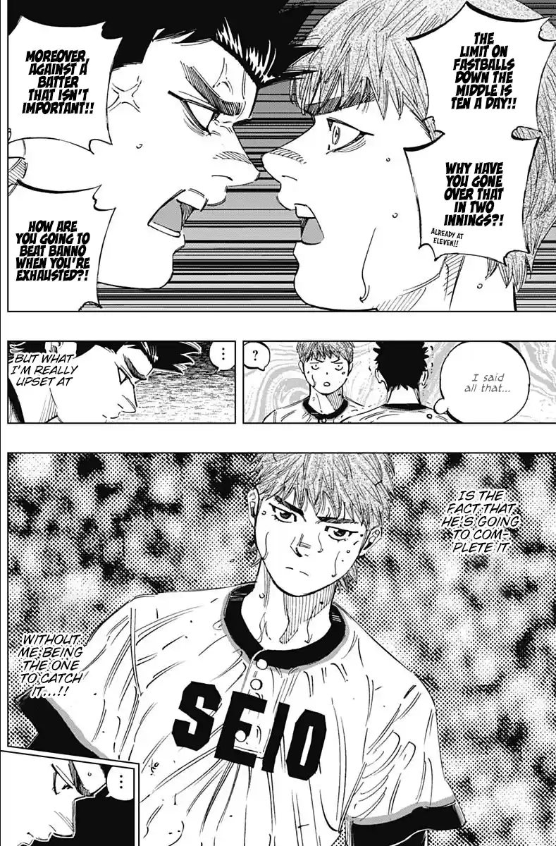 Bungo Vol.28 Chapter 275