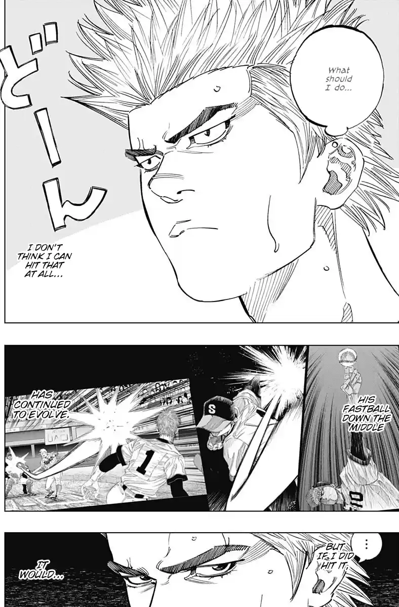 Bungo Vol.28 Chapter 275