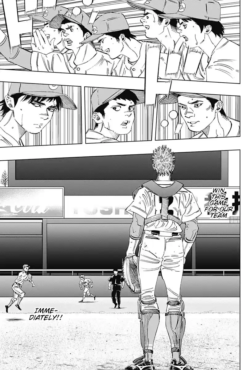 Bungo Vol.28 Chapter 275