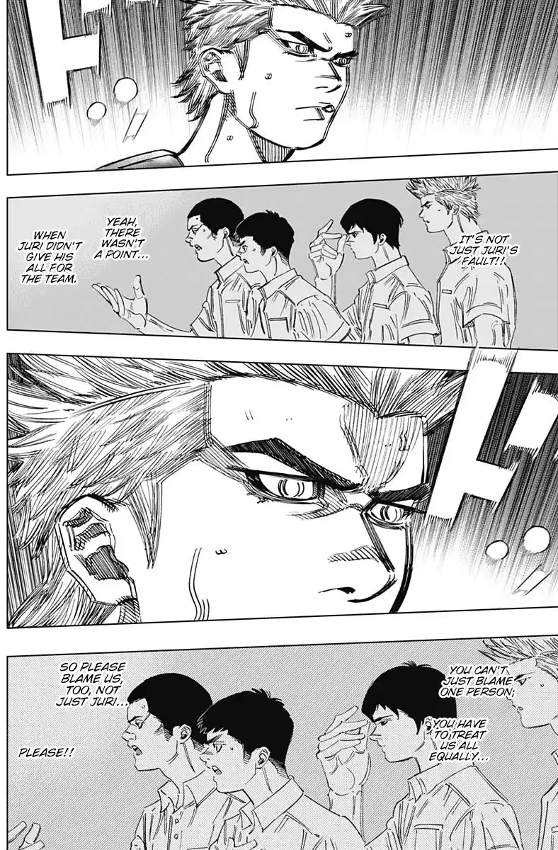 Bungo Vol.28 Chapter 275