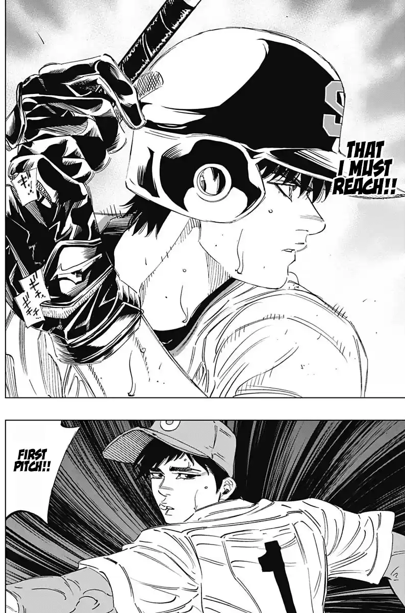 Bungo Vol.28 Chapter 275