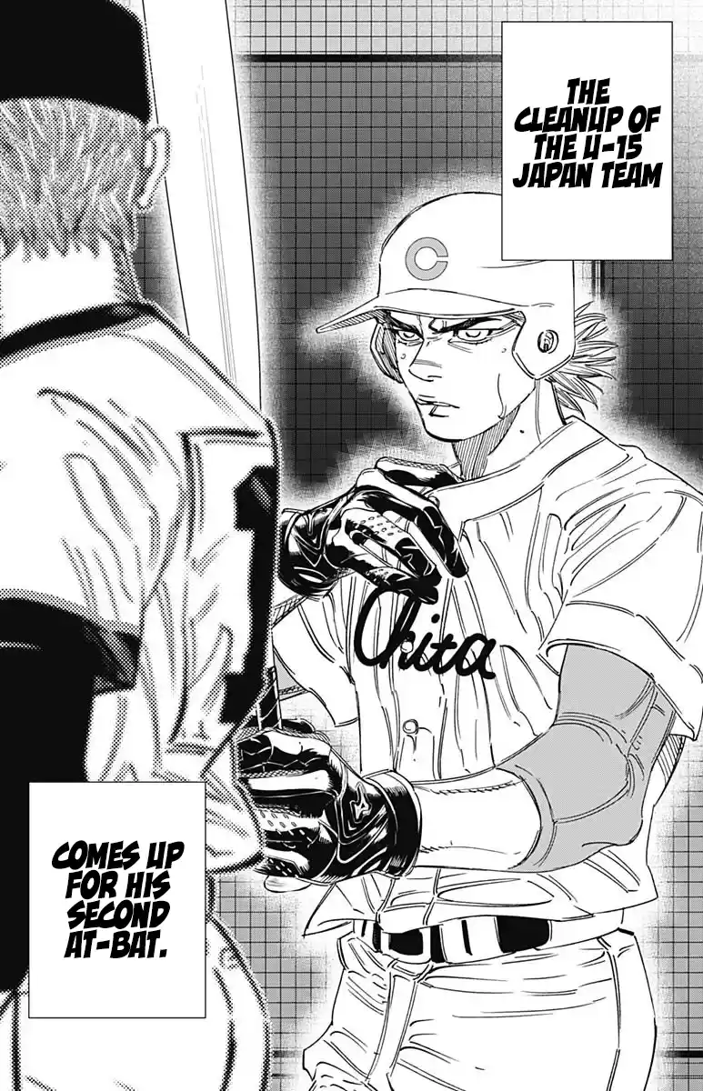 Bungo Vol.29 Chapter 276