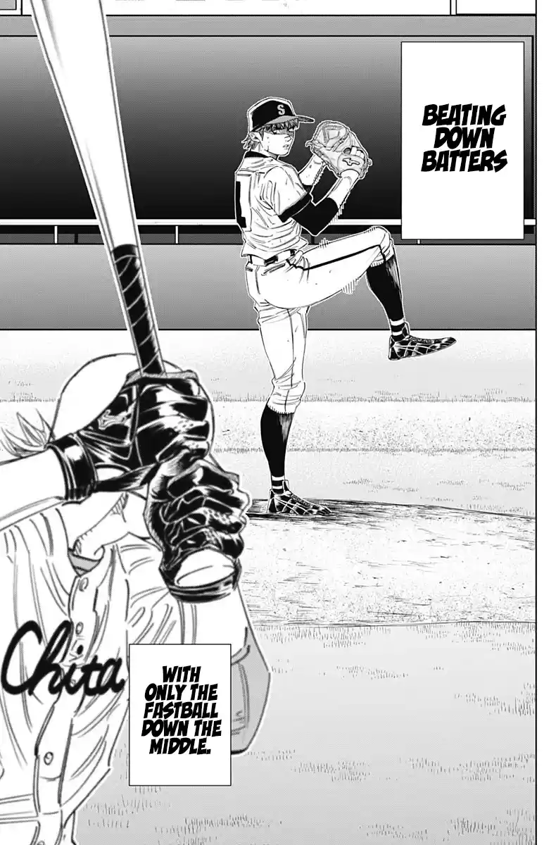 Bungo Vol.29 Chapter 276