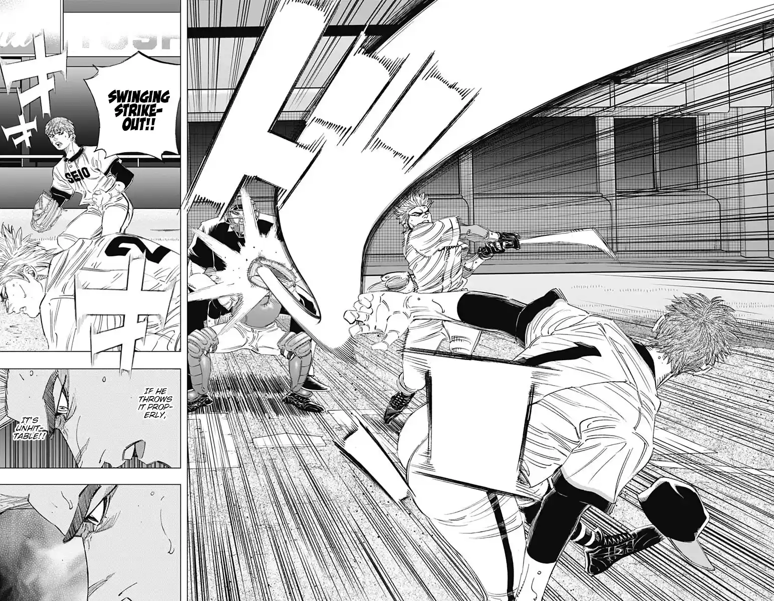 Bungo Vol.29 Chapter 276