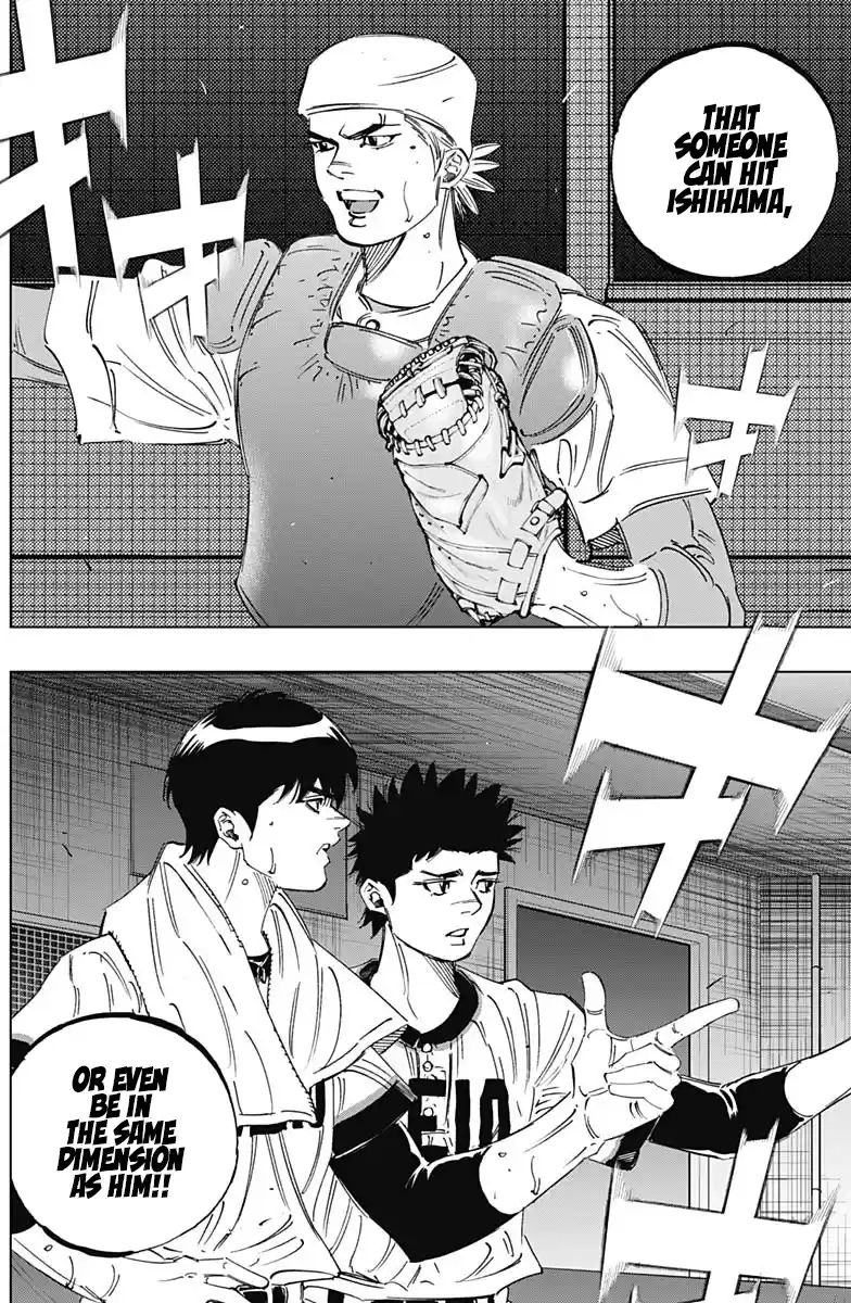 Bungo Vol.29 Chapter 277