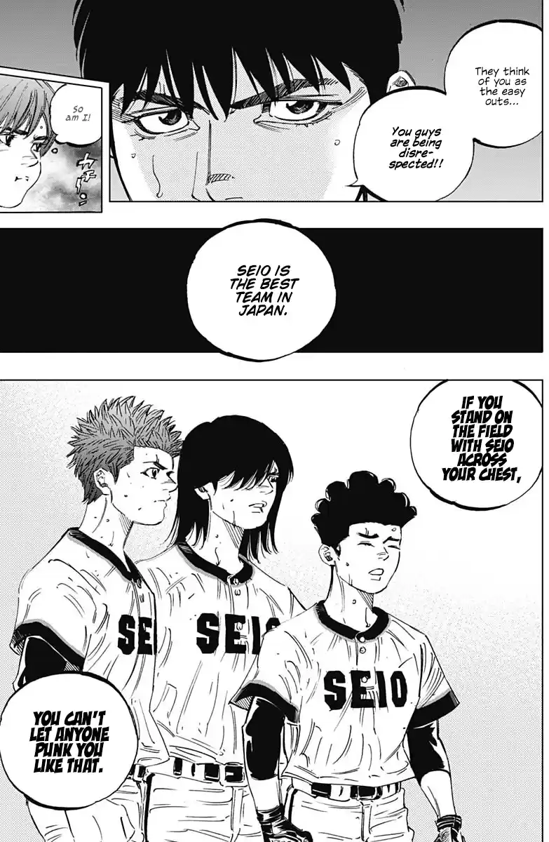 Bungo Vol.29 Chapter 277