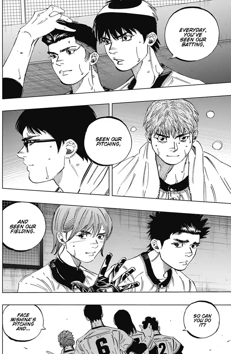 Bungo Vol.29 Chapter 277