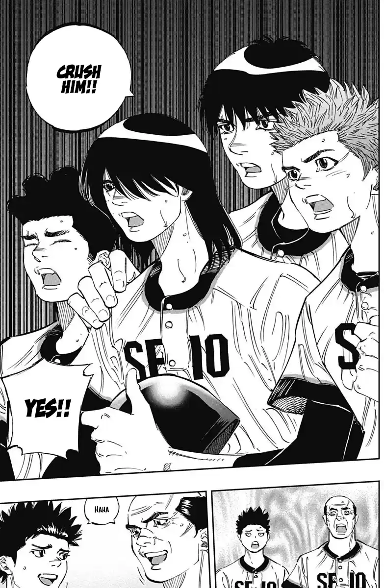 Bungo Vol.29 Chapter 277