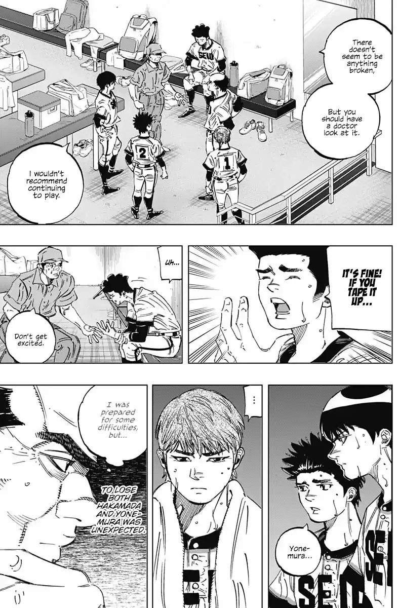 Bungo Vol.29 Chapter 278