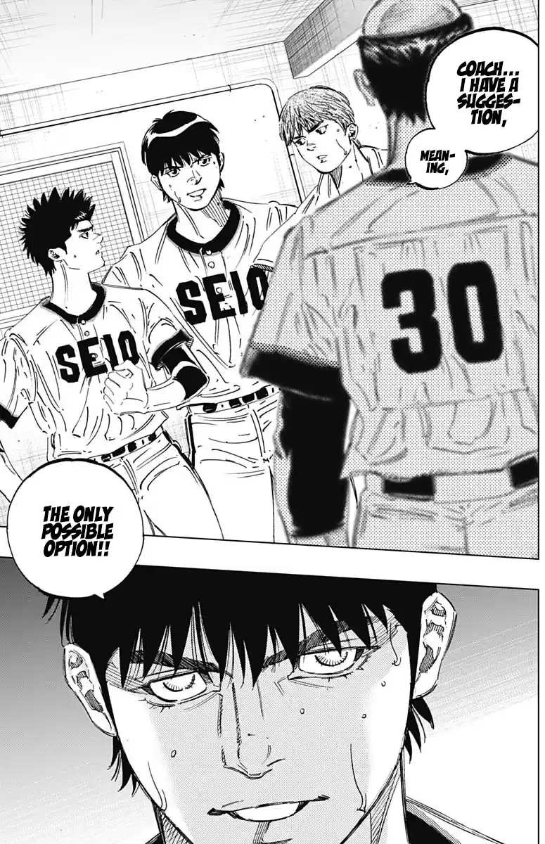 Bungo Vol.29 Chapter 278