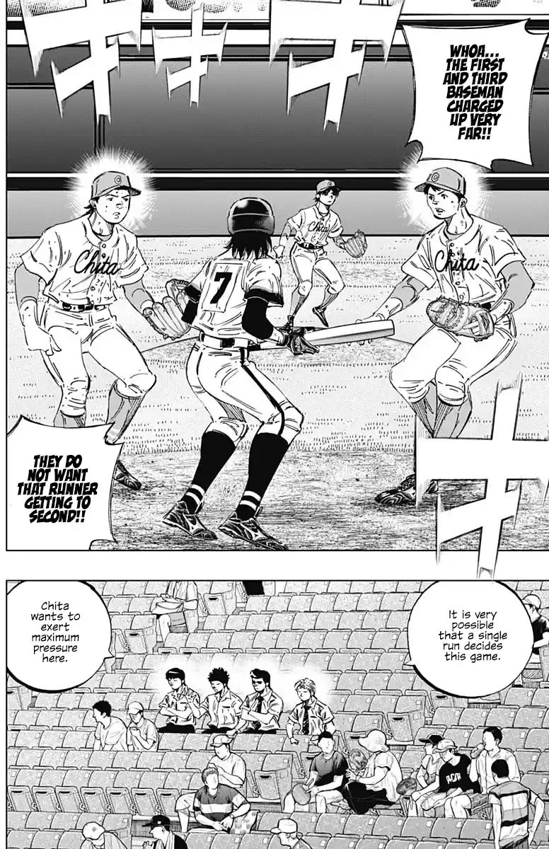 Bungo Vol.29 Chapter 278