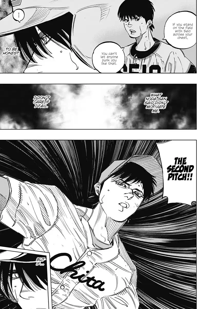 Bungo Vol.29 Chapter 278