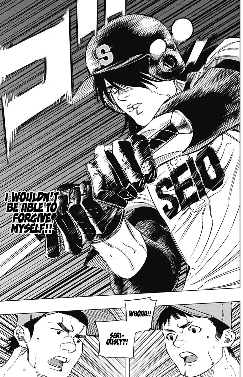 Bungo Vol.29 Chapter 278