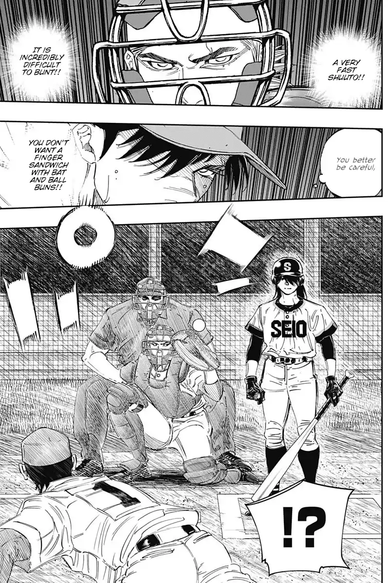 Bungo Vol.29 Chapter 279