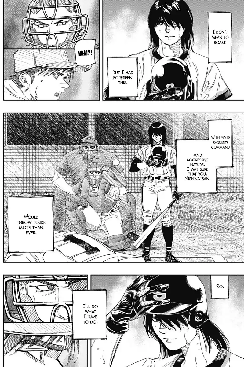 Bungo Vol.29 Chapter 279