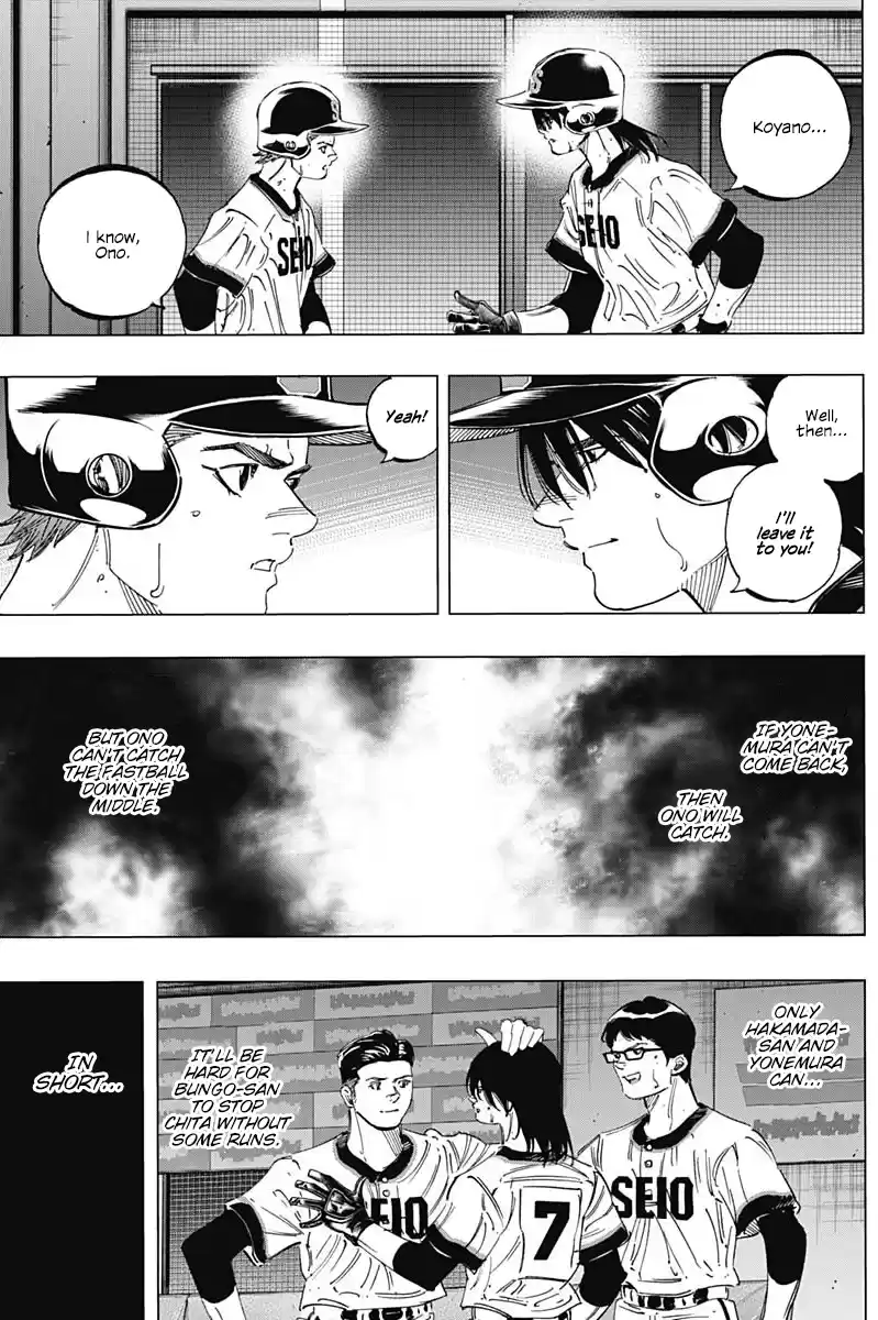 Bungo Vol.29 Chapter 279