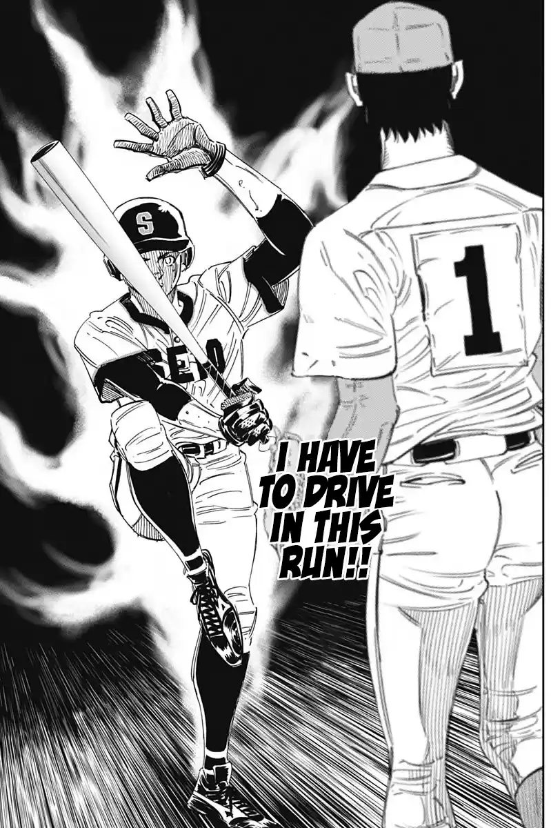 Bungo Vol.29 Chapter 279