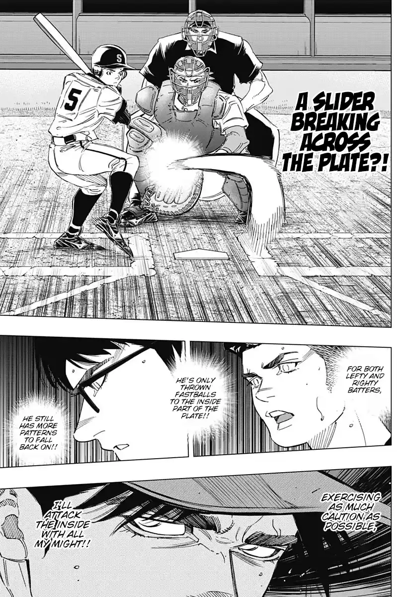 Bungo Vol.29 Chapter 279