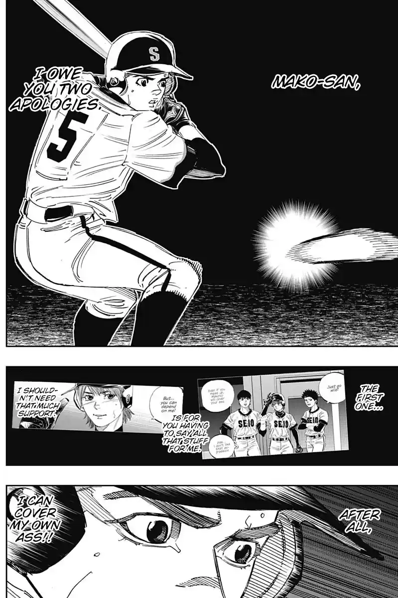 Bungo Vol.29 Chapter 279